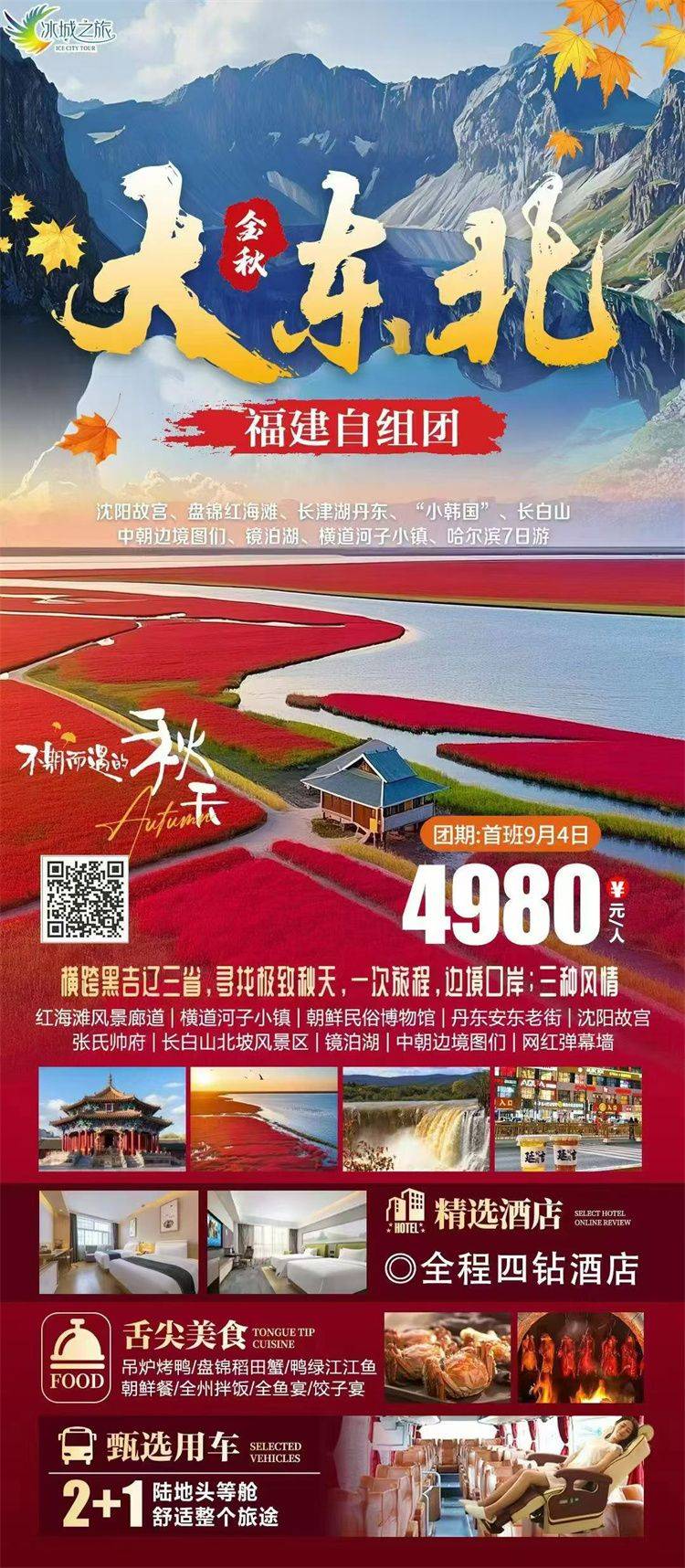 微信图片_2026-08-25_175032_404.jpg