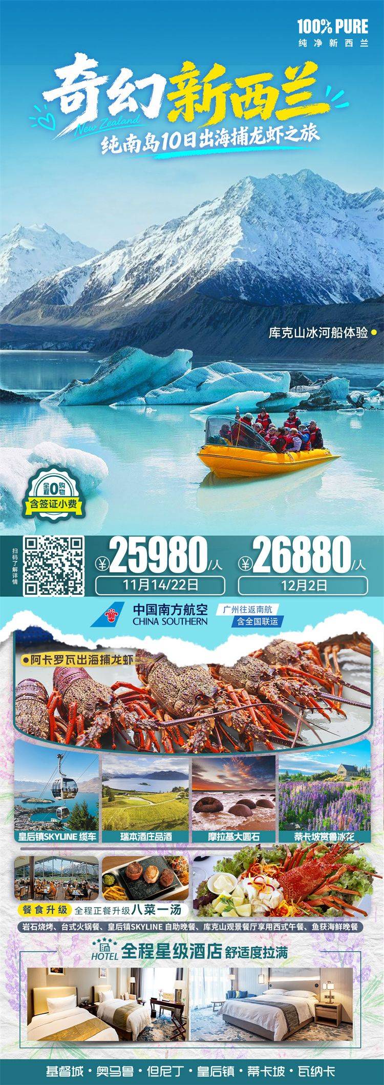 微信图片_2026-08-26_111628_368.jpg
