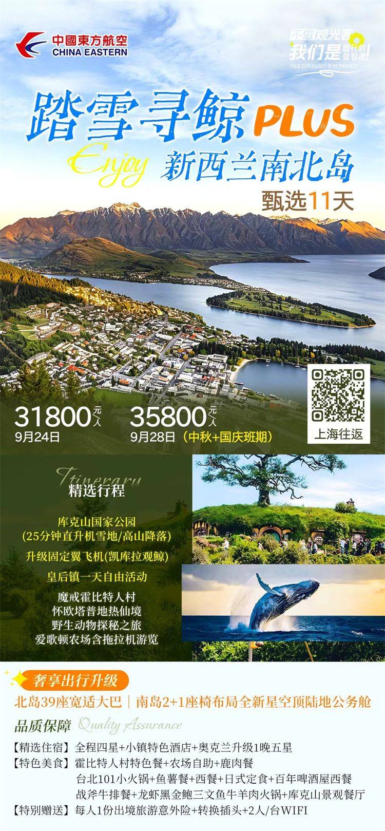 微信图片_2026-08-26_105052_863.jpg