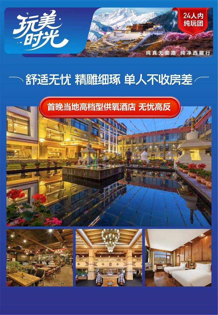 图片7.jpg