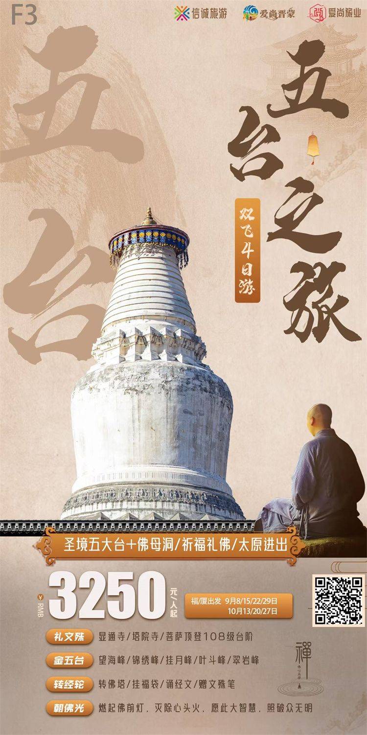 微信图片_2026-08-21_144233_744.jpg