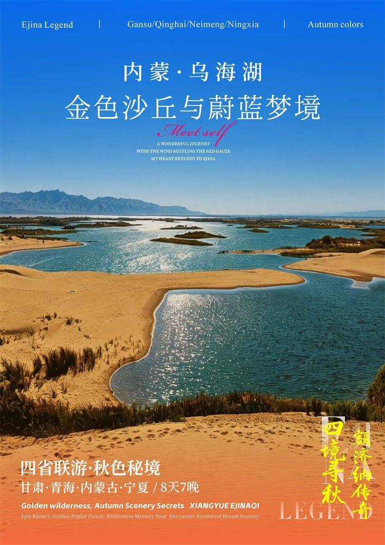 微信图片_2026-08-12_162309_729.jpg