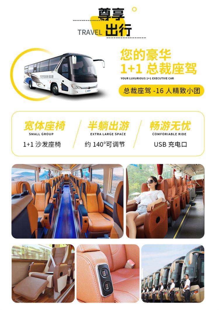 微信图片_2026-08-13_171802_993.jpg