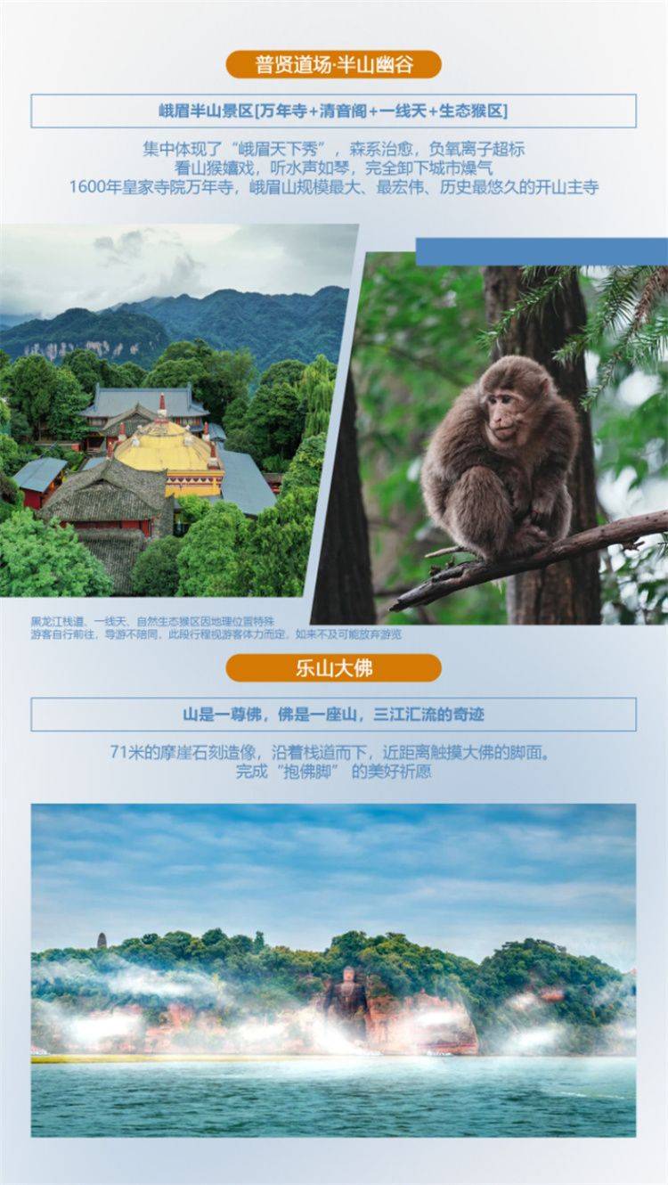 微信图片_2026-08-27_150707_955.jpg