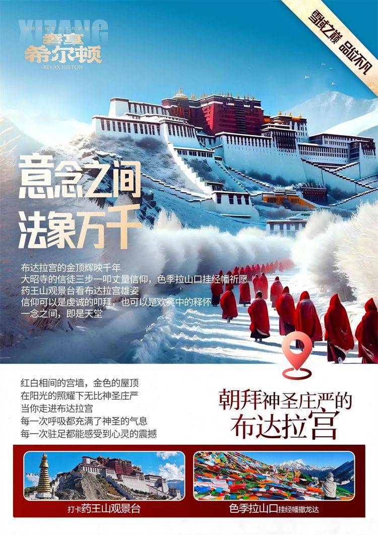 图片9.jpg