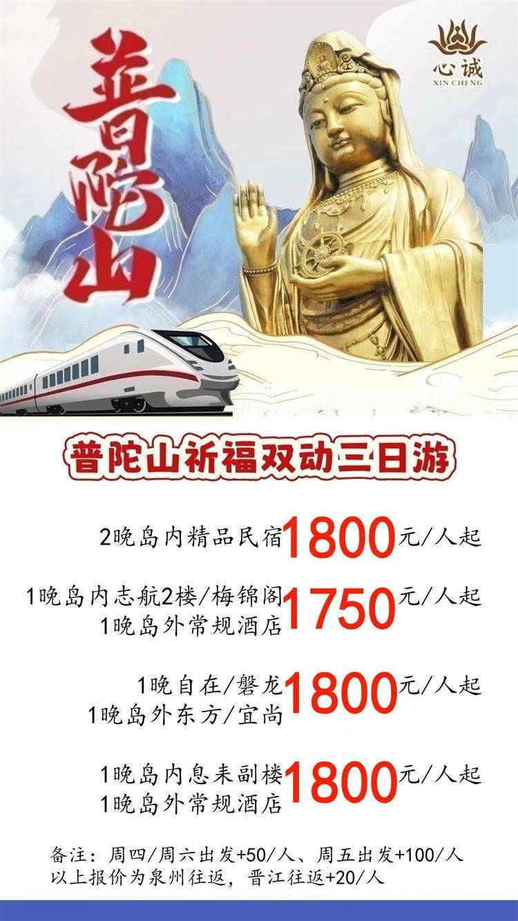 微信图片_2026-08-04_153859_886.jpg