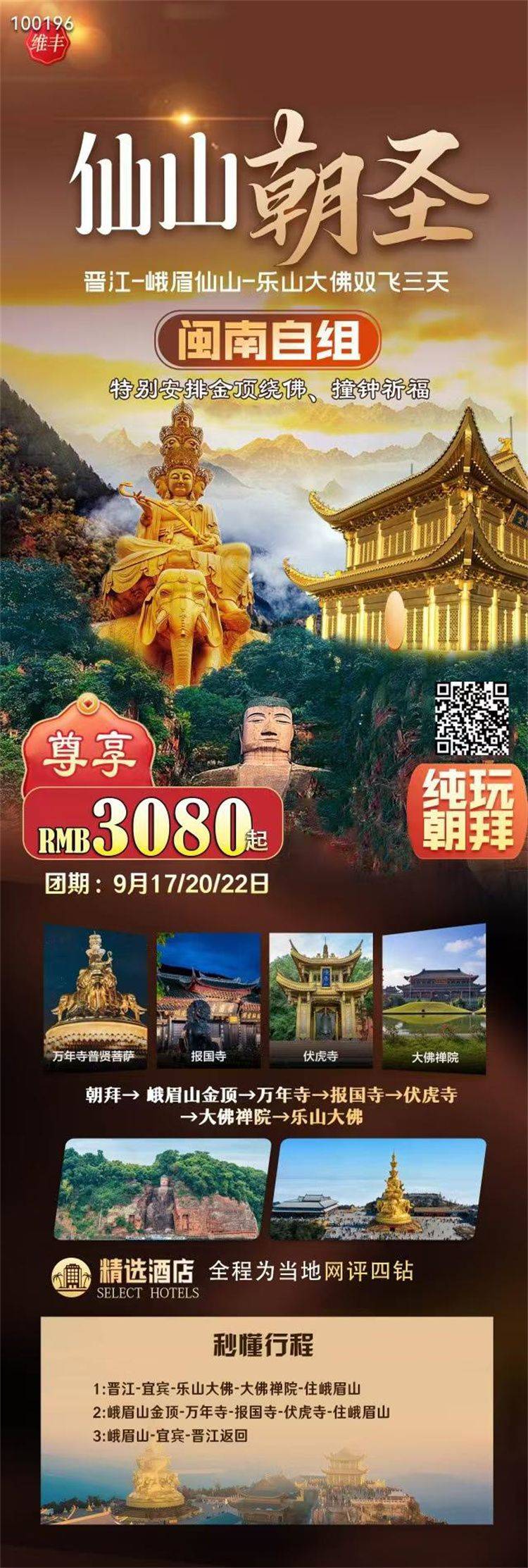 微信图片_2026-08-21_150409_875.jpg