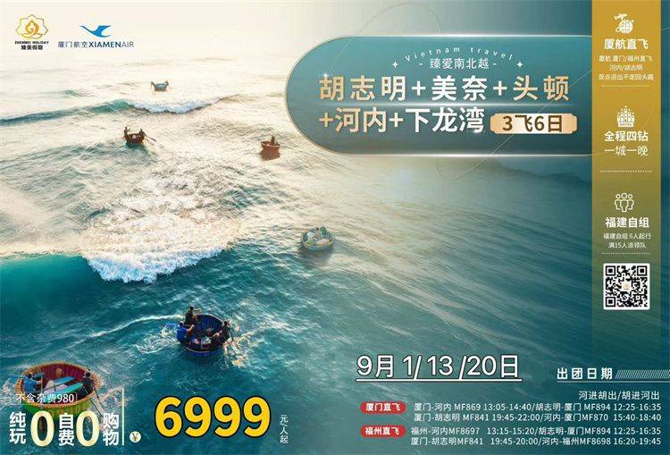 微信图片_2026-08-17_142408_009.jpg