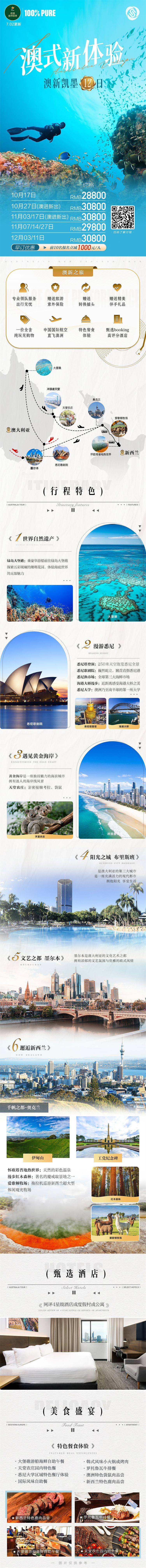 微信图片_2026-08-26_100718_264.jpg