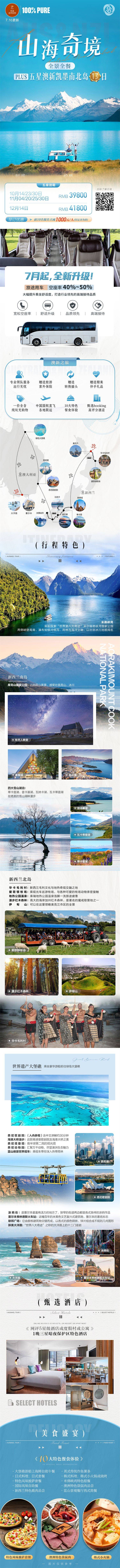 微信图片_2026-08-26_100725_713.jpg