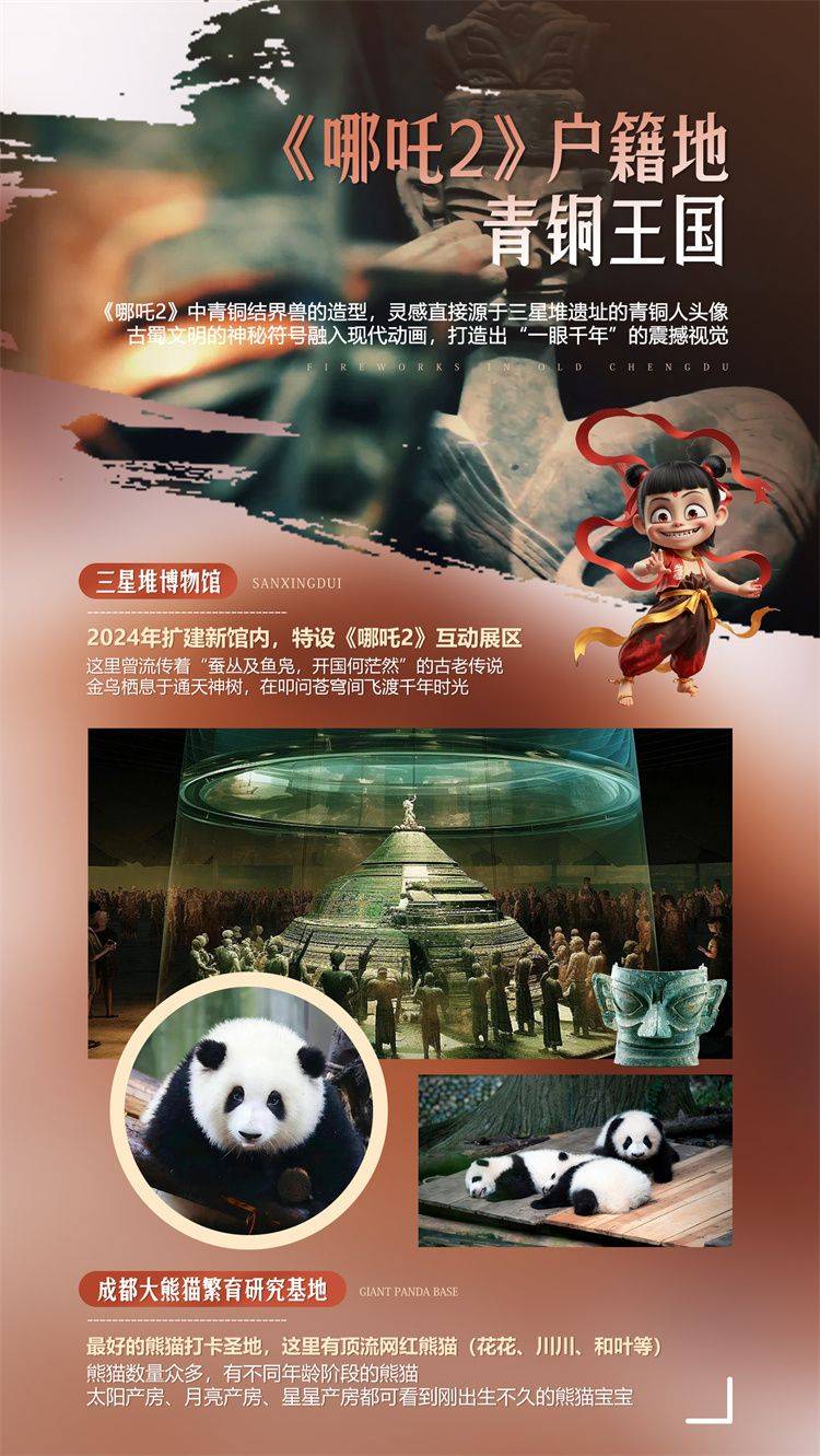 微信图片_2026-08-27_150559_763.jpg