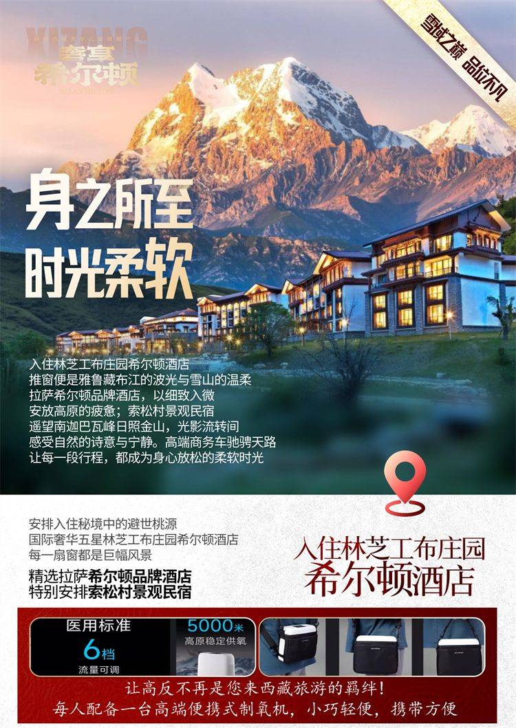 图片8.jpg