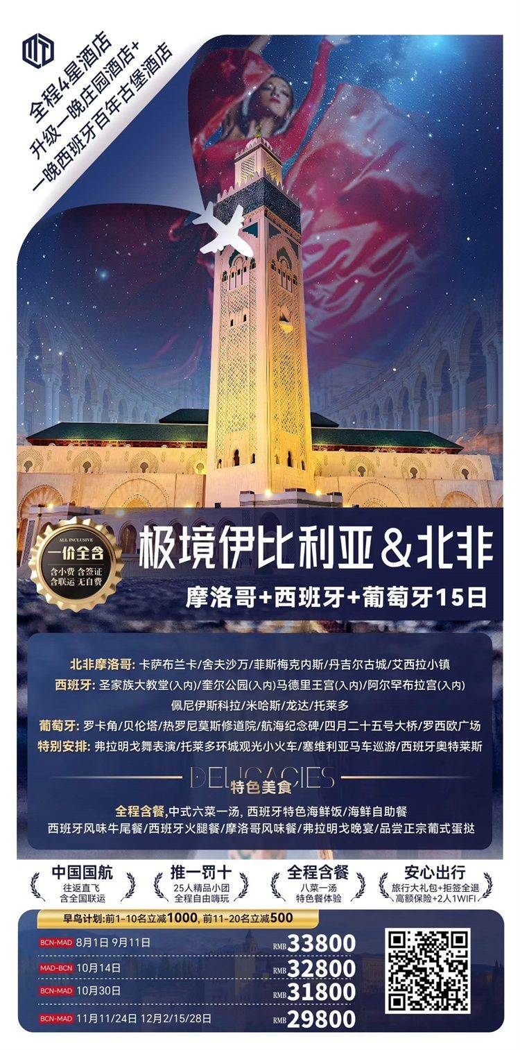 微信图片_2026-08-04_150151_841.jpg