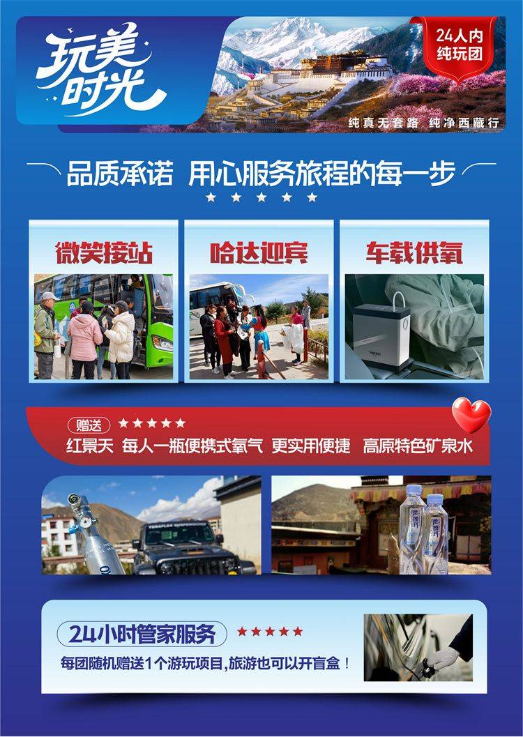 图片9.jpg