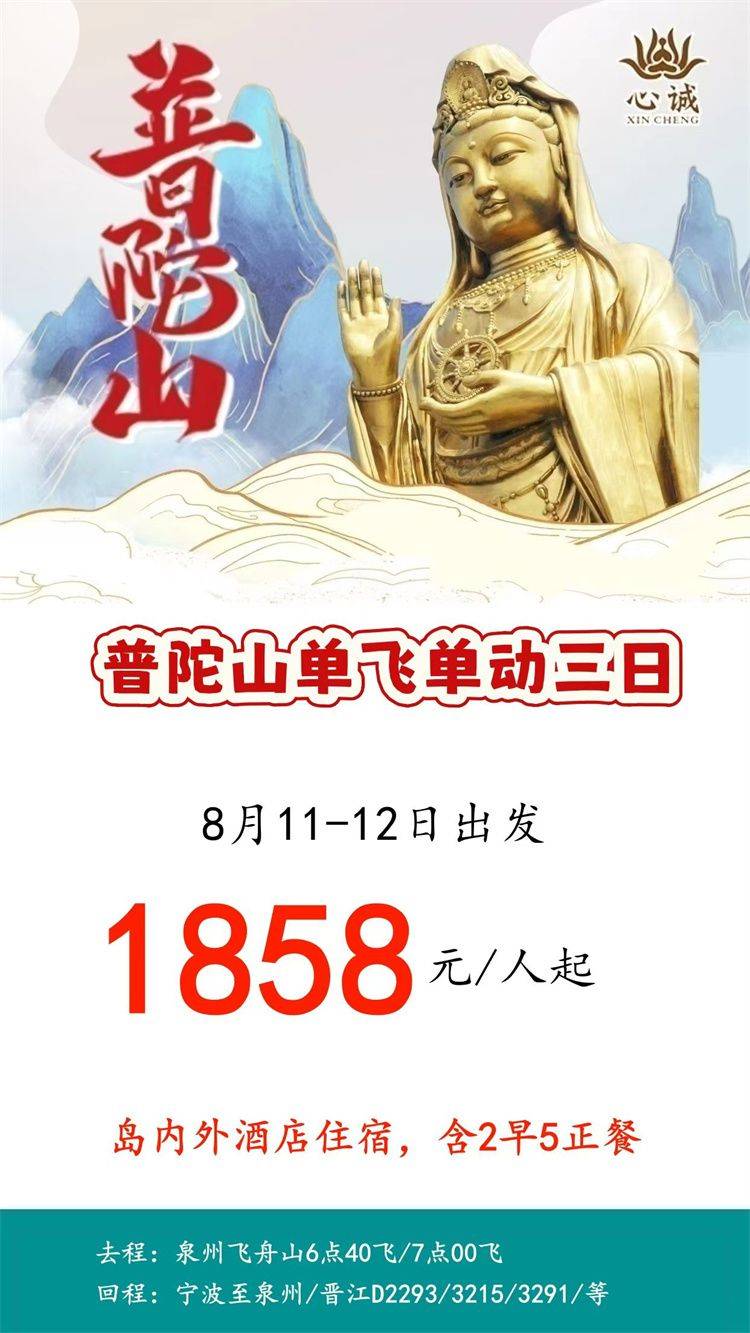 微信图片_2026-08-04_153847_510.jpg