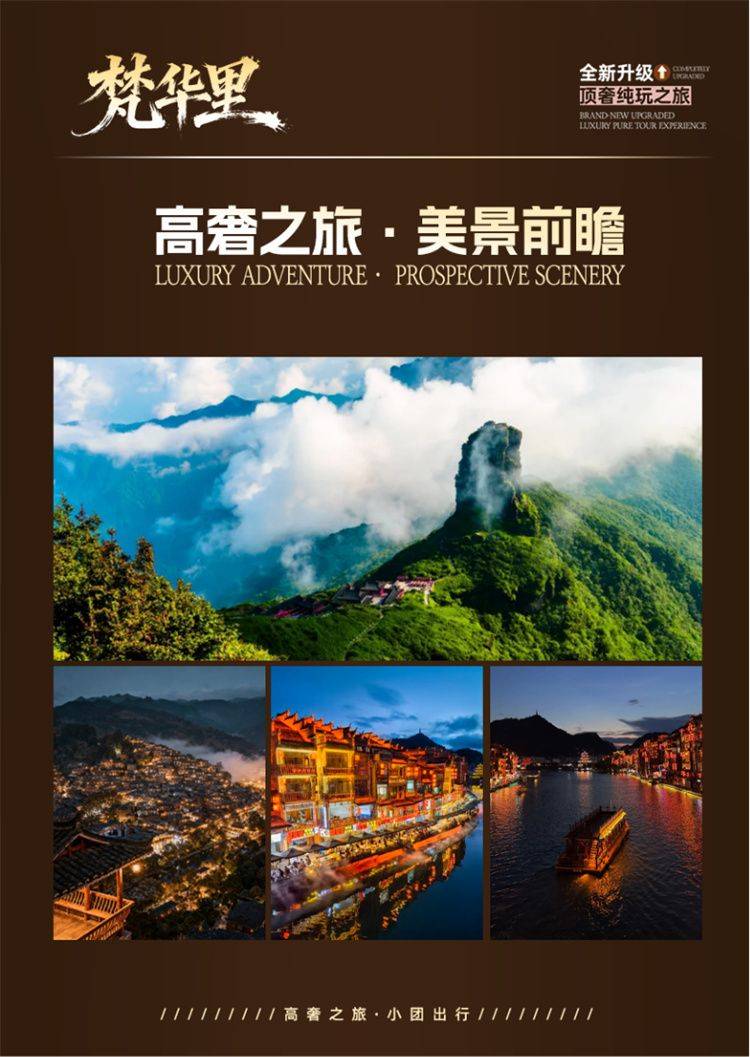 图片12.jpg
