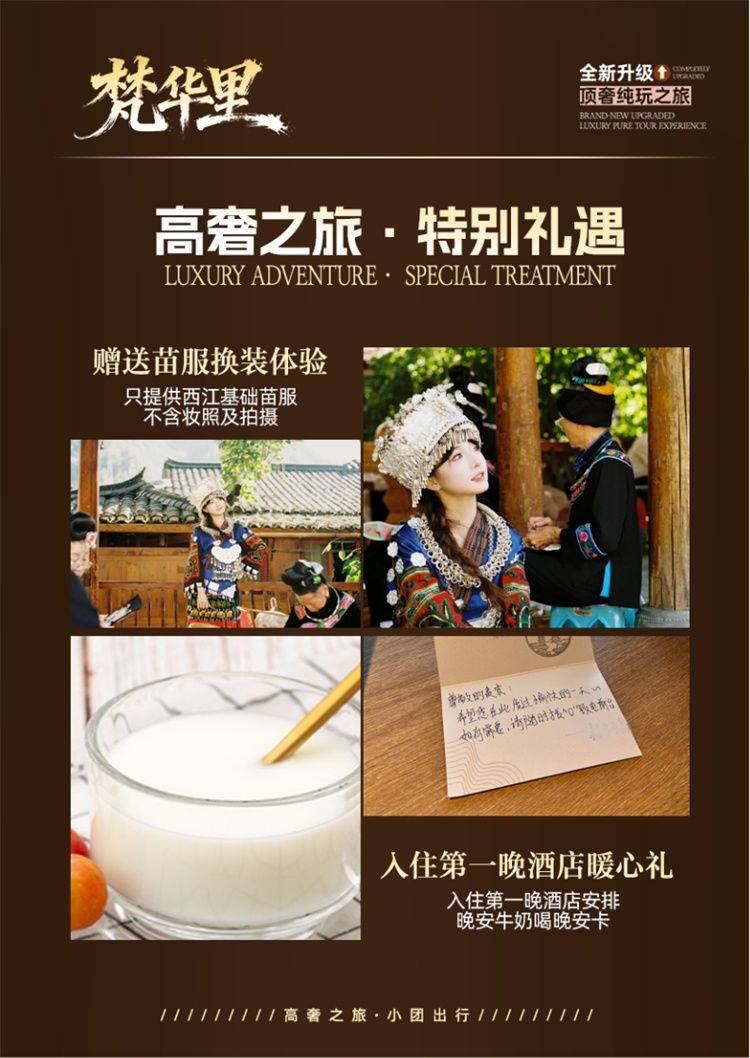 图片8.jpg