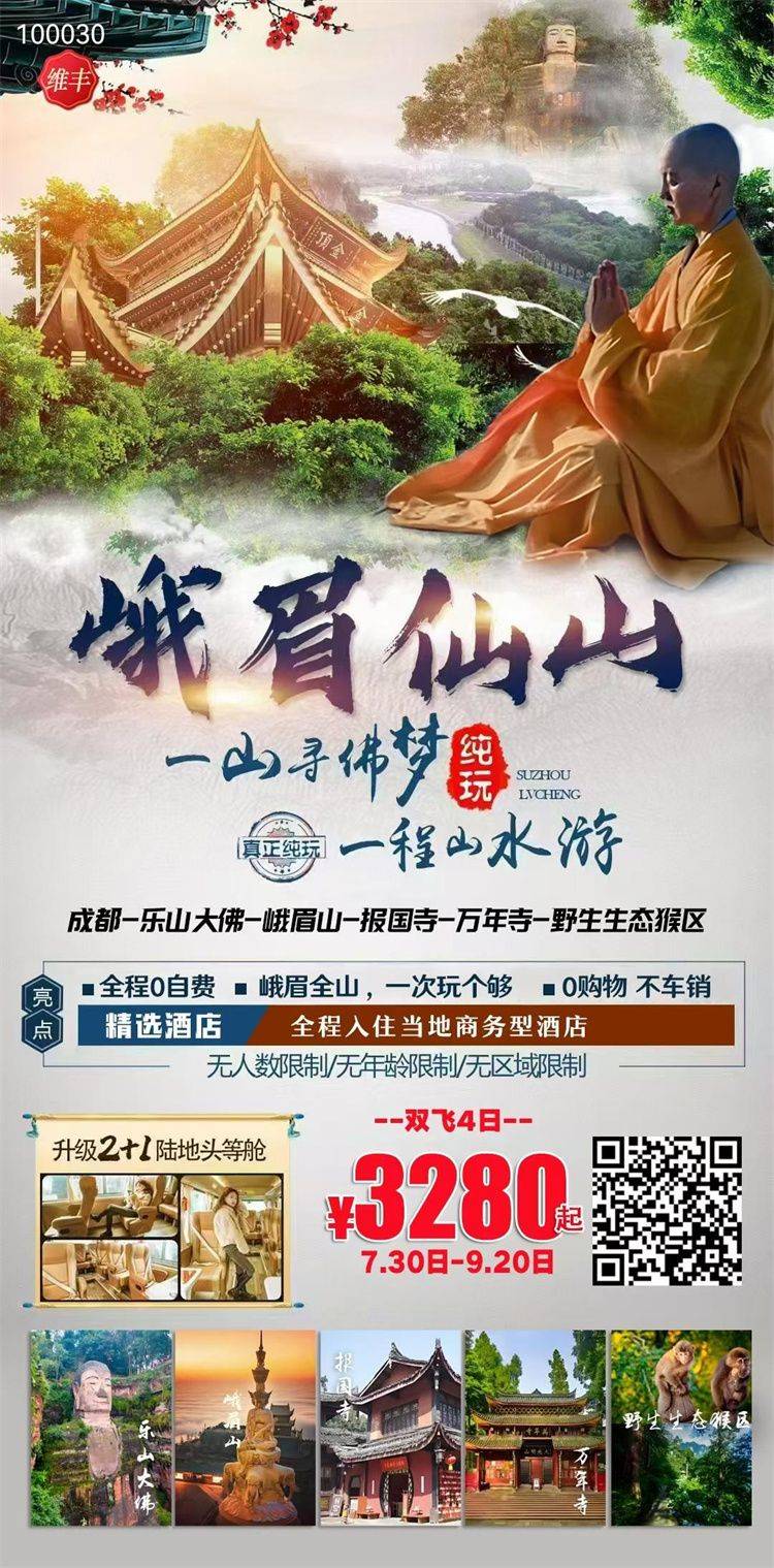 微信图片_2026-08-21_150418_225.jpg