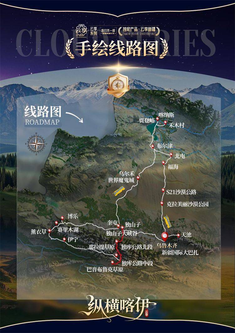 微信图片_20260813151928_529_1439.jpg