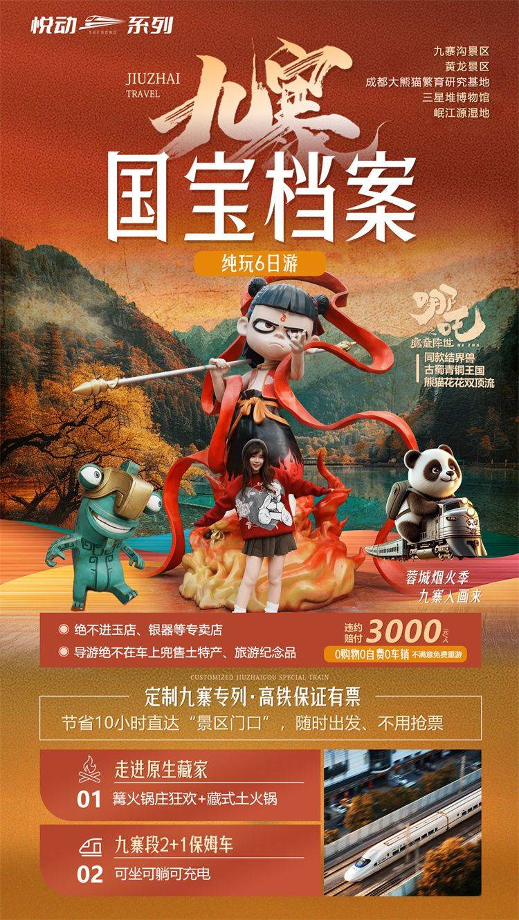 微信图片_2026-08-27_150530_034.jpg