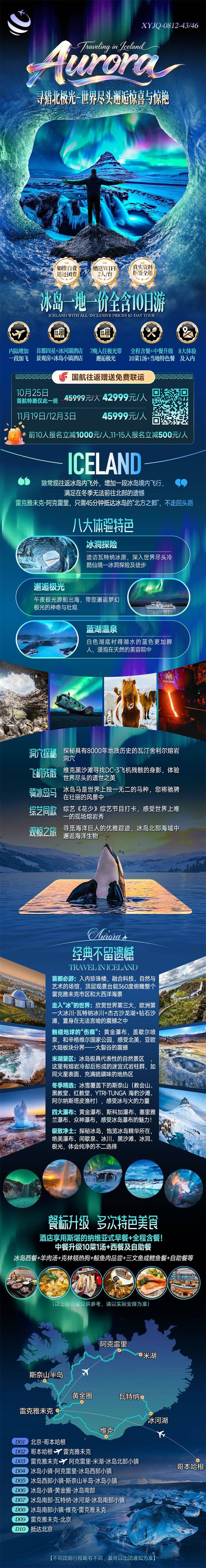 微信图片_2026-08-13_154820_014.jpg