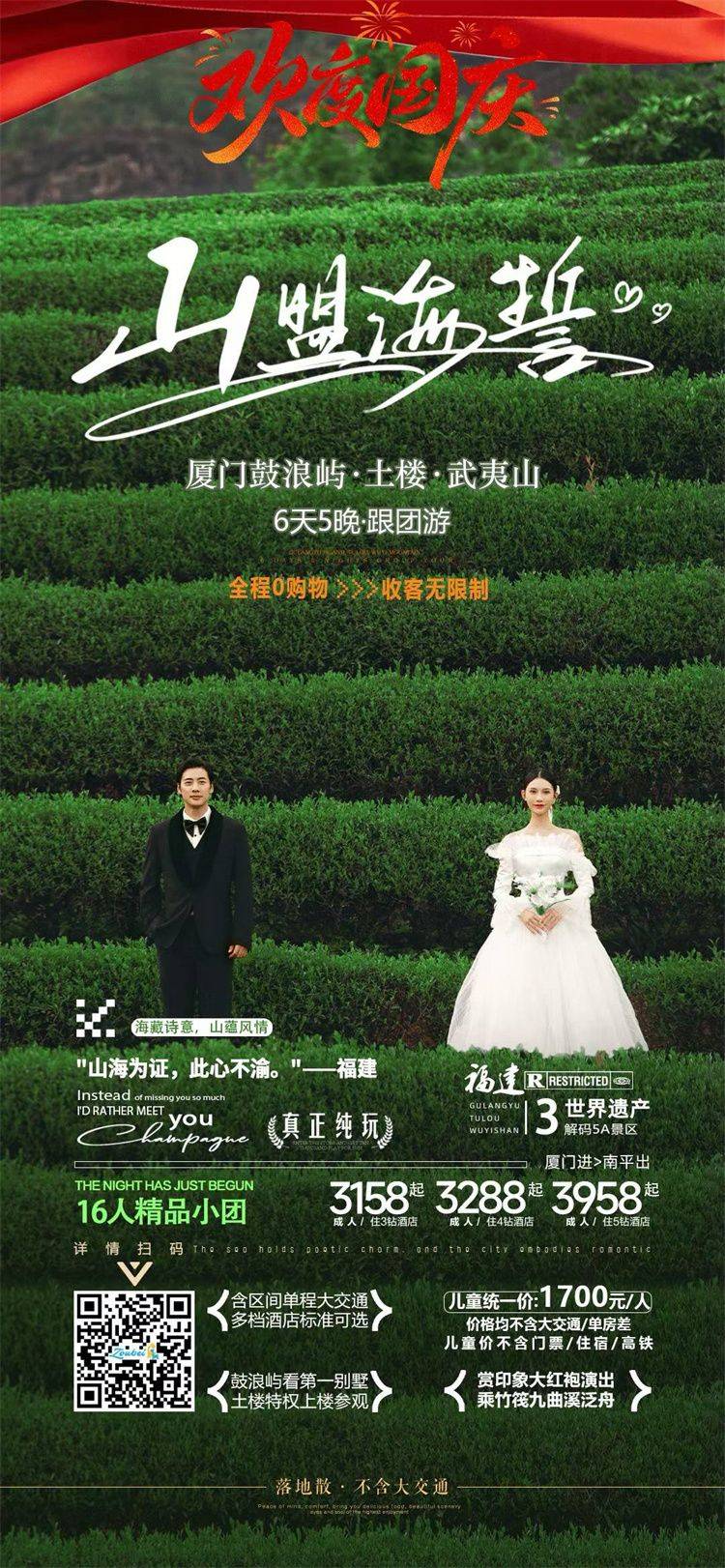 微信图片_2026-08-31_102409_209.jpg