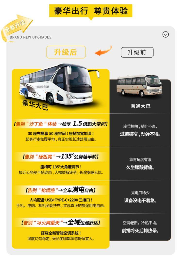 微信图片_2026-08-13_171806_769.jpg