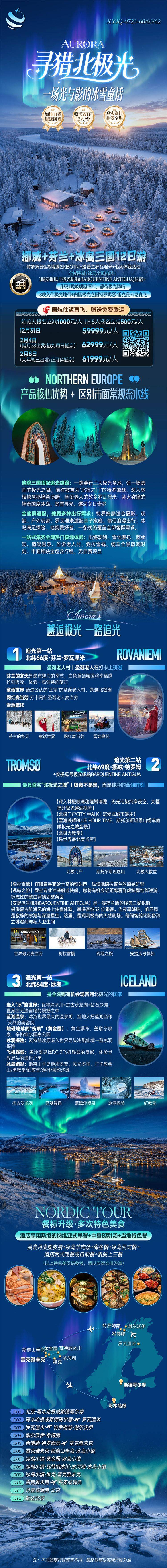 微信图片_2026-08-13_154844_406.jpg