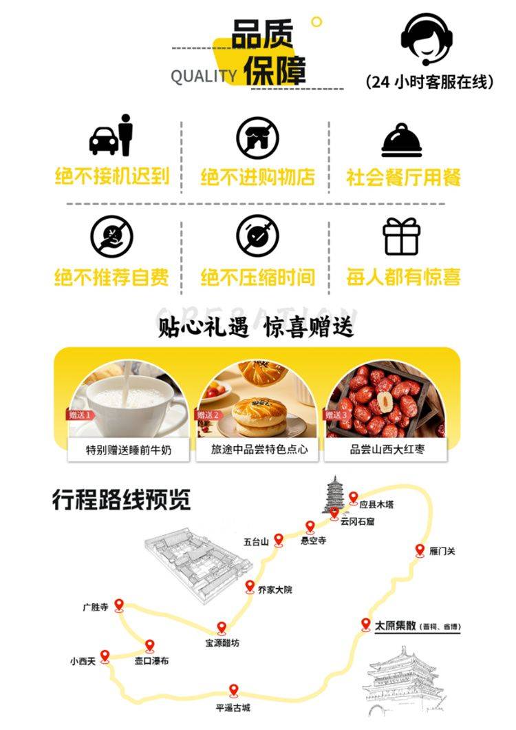 微信图片_2026-08-13_173055_040.jpg