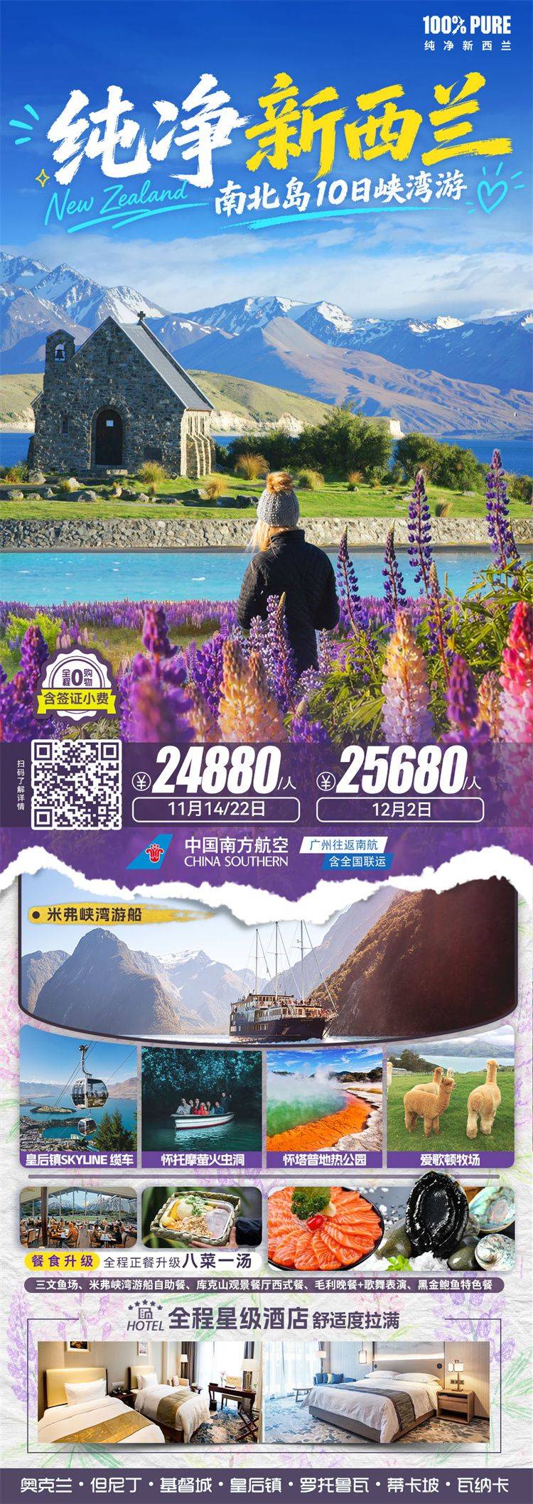 微信图片_2026-08-26_111622_984.jpg
