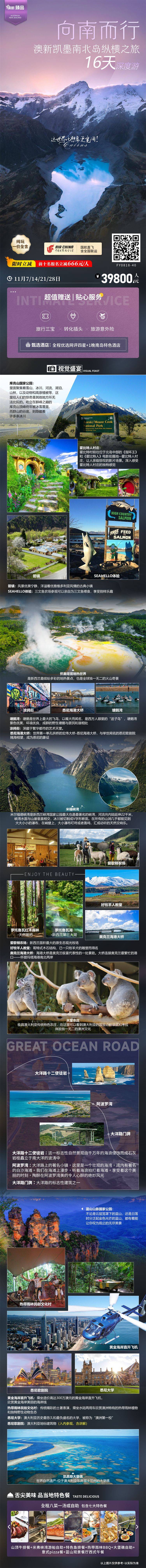 微信图片_2026-08-26_102935_664.jpg