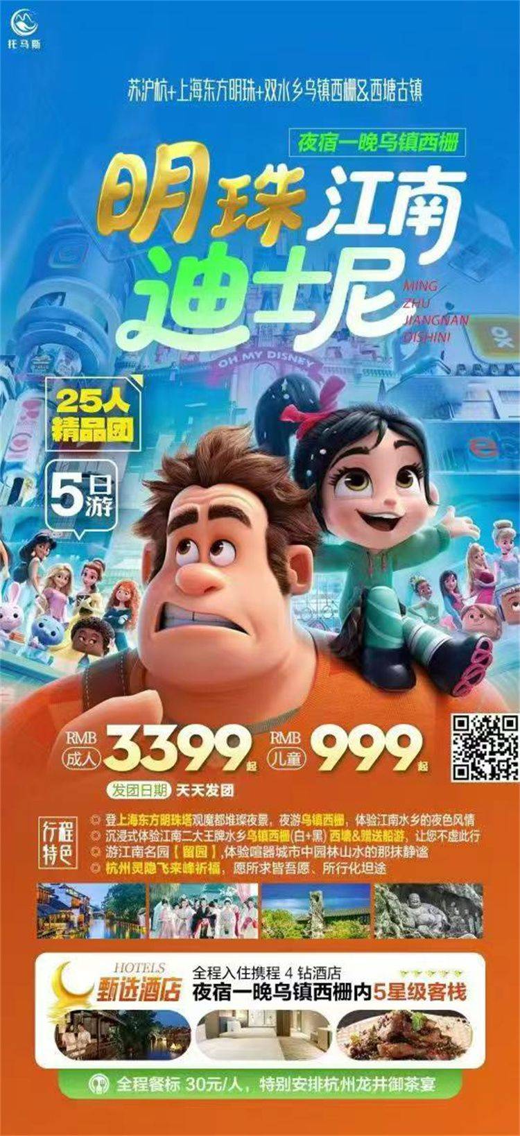 微信图片_2026-08-27_143333_880.jpg