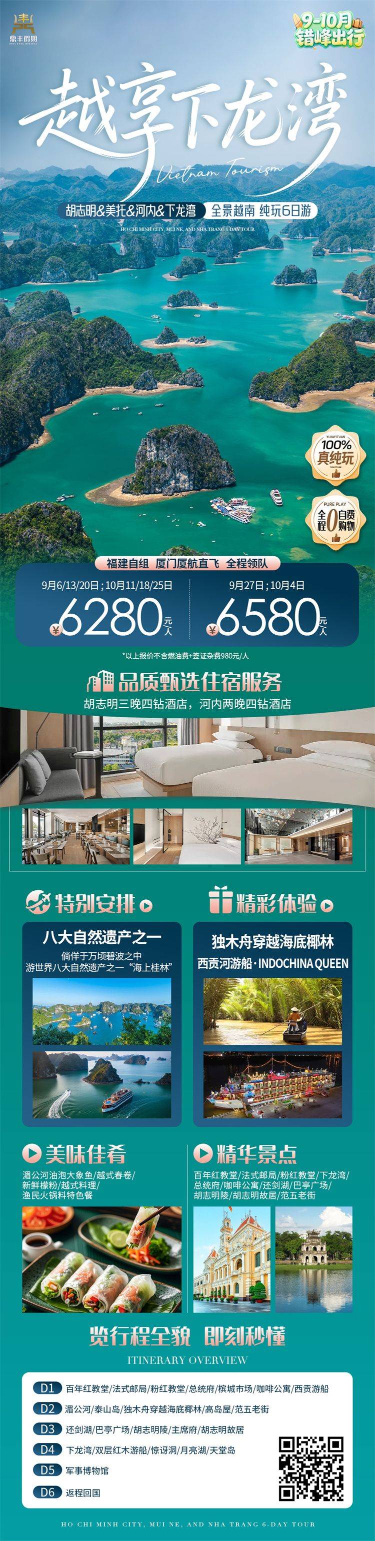 微信图片_2026-08-17_143002_536.jpg