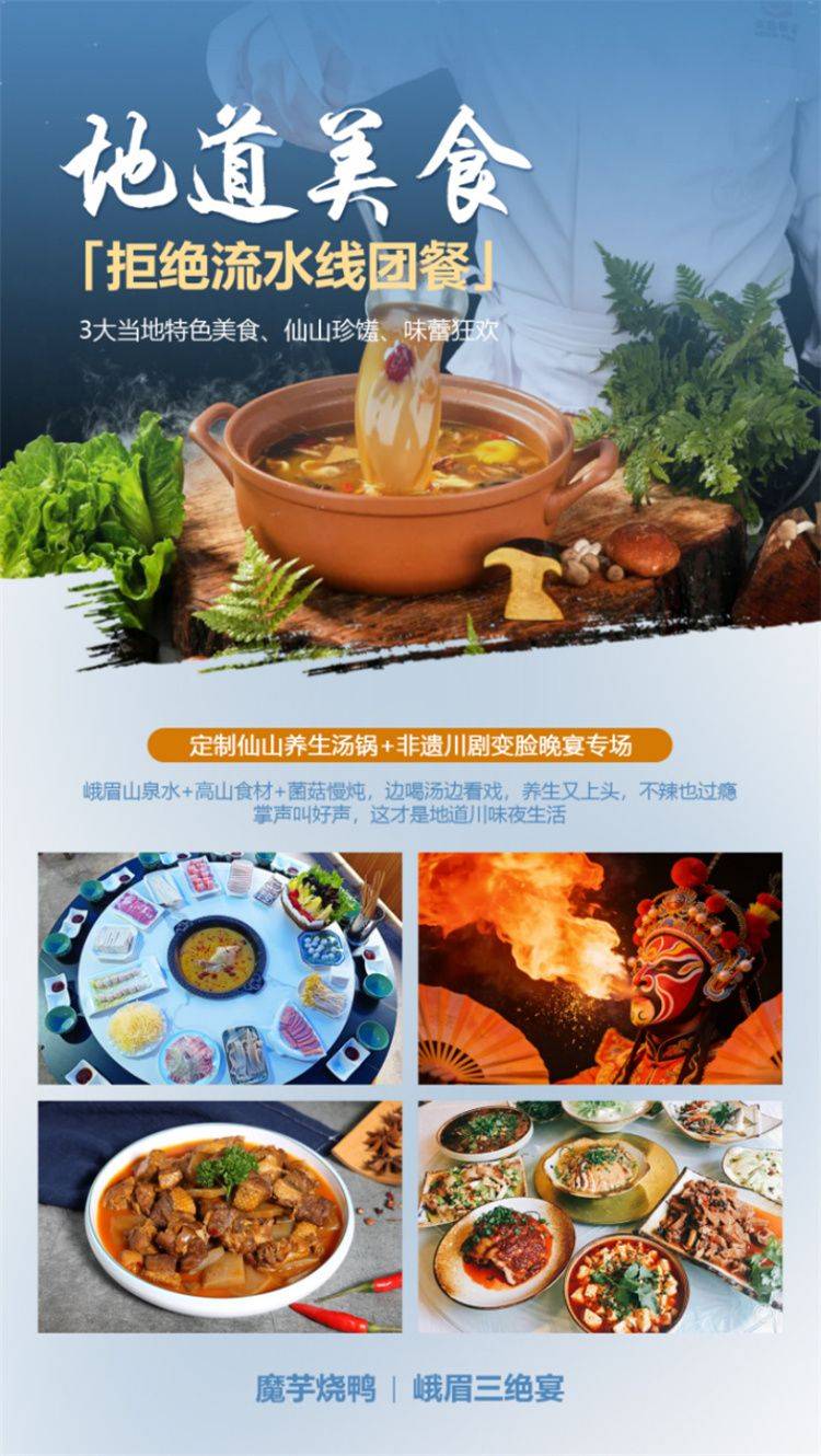 微信图片_2026-08-27_150657_161.jpg