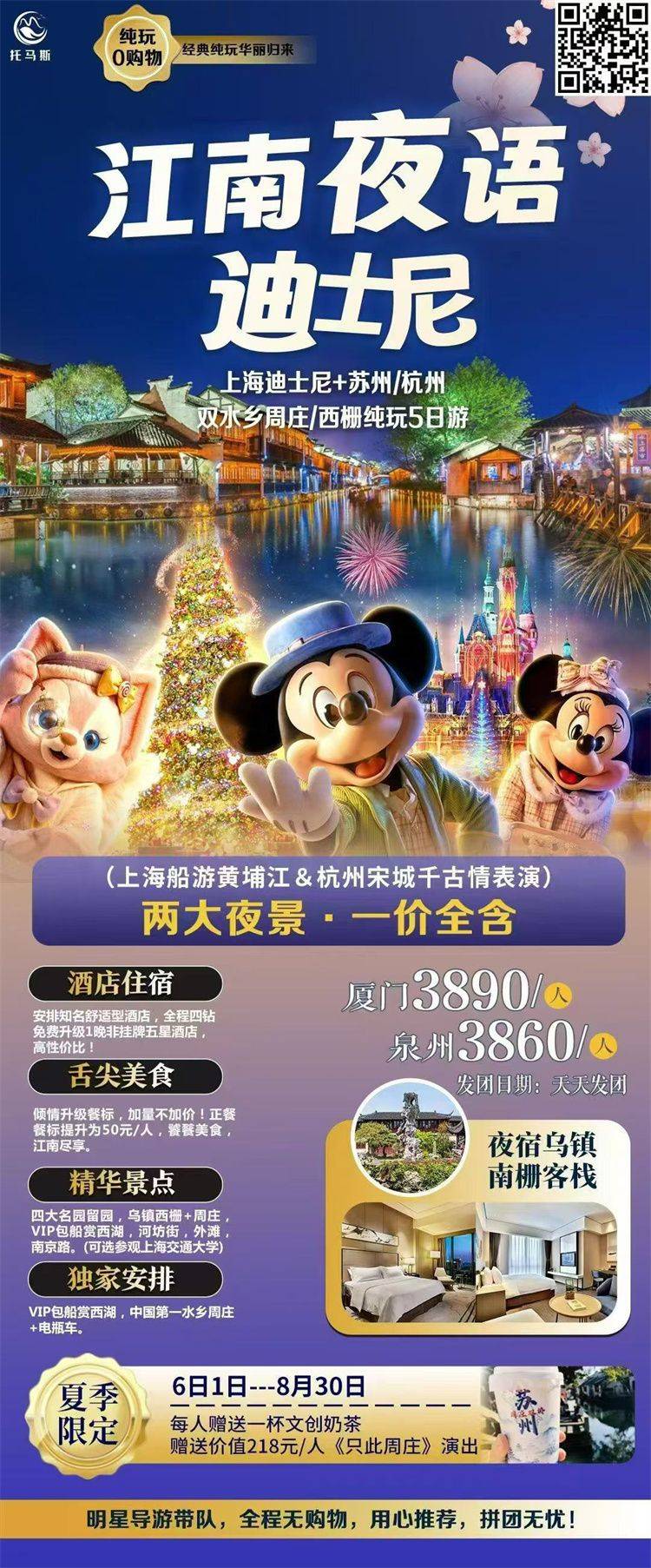 微信图片_2026-08-27_143327_154.jpg