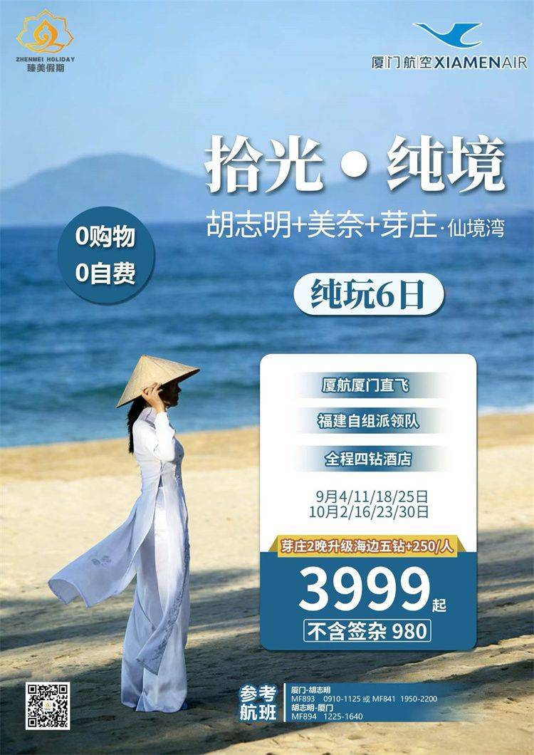 微信图片_2026-08-17_142433_730.jpg