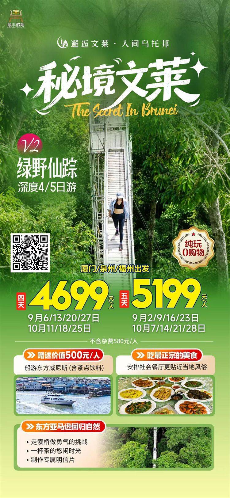 微信图片_2026-08-24_093044_855.jpg