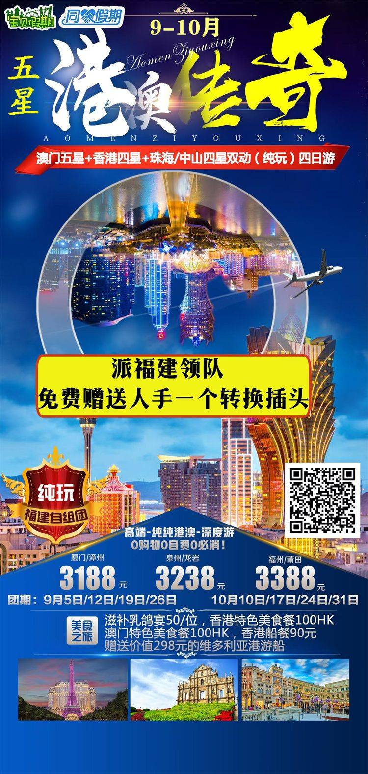 微信图片_2026-08-21_171029_208.jpg