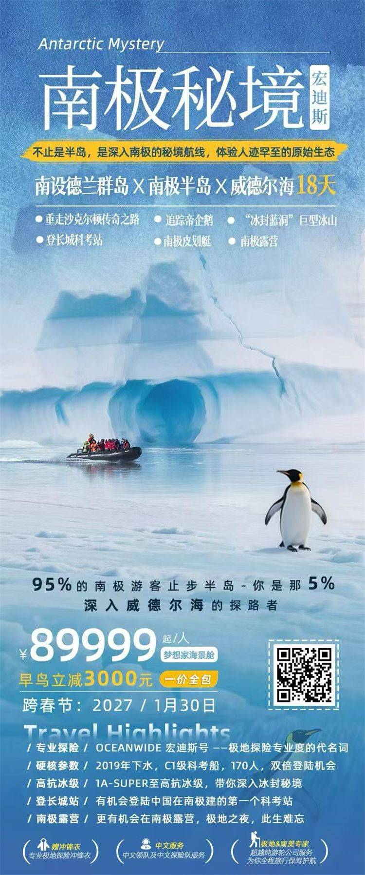 微信图片_2026-08-20_142506_377.jpg