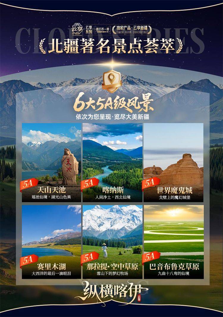 微信图片_20260813151929_536_1439.jpg