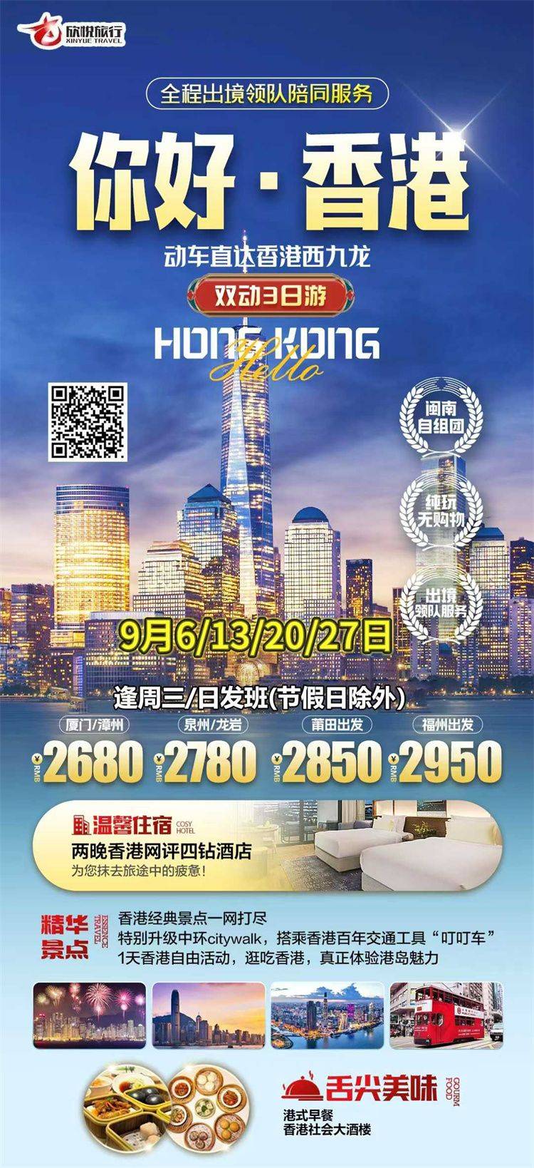 微信图片_2026-08-21_172144_968.jpg