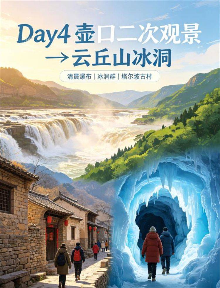 360截图20260813095157260.jpg