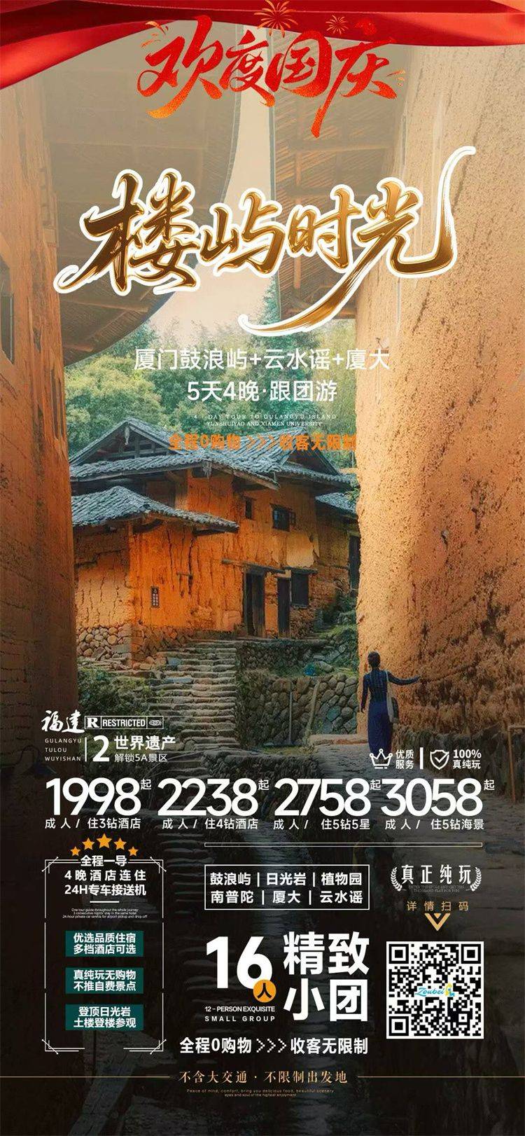 微信图片_2026-08-31_102336_088.jpg
