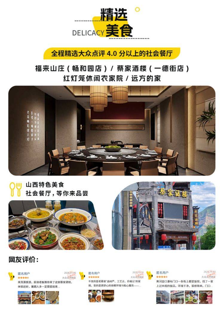 微信图片_2026-08-13_171819_609.jpg