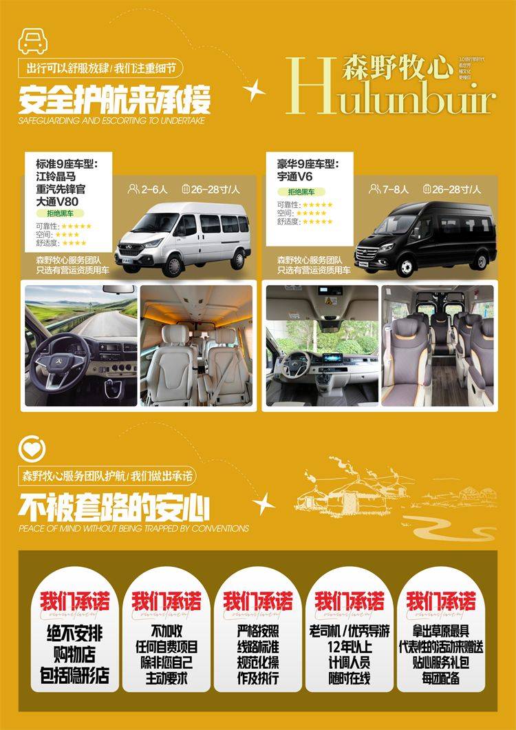 图片8.jpg