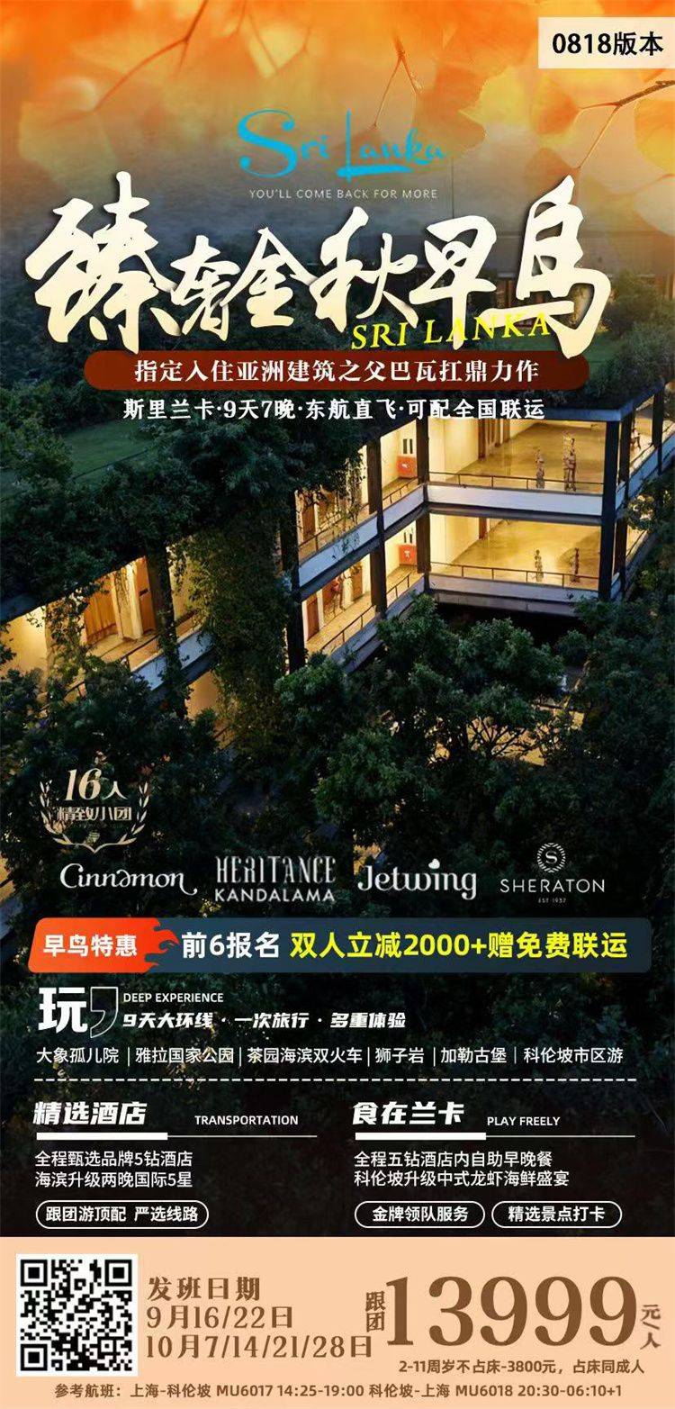 微信图片_2026-08-27_170721_638.jpg