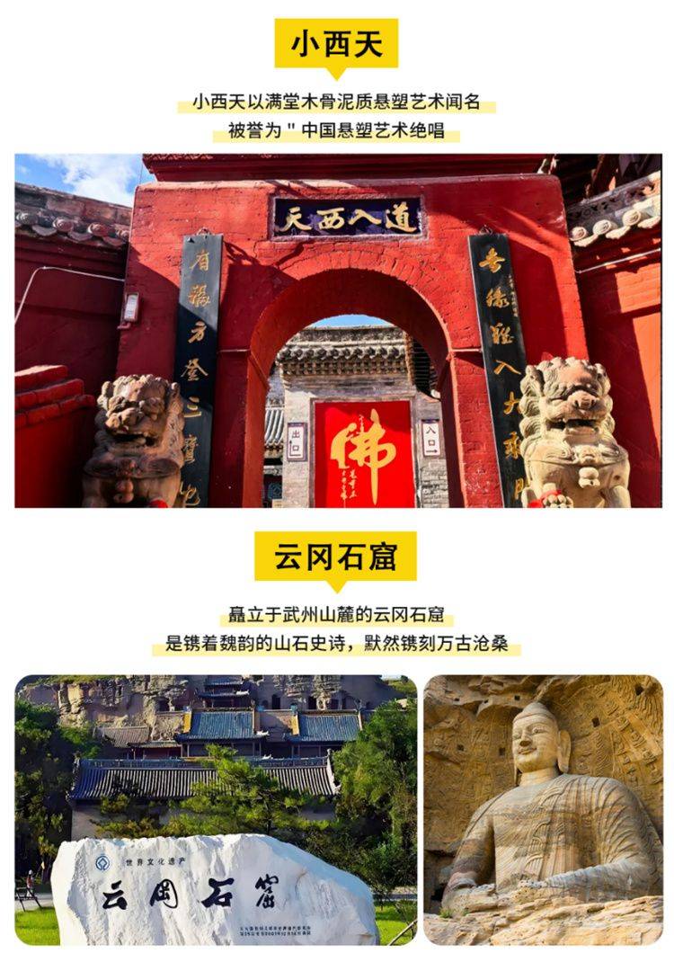 微信图片_2026-08-13_173111_465.jpg