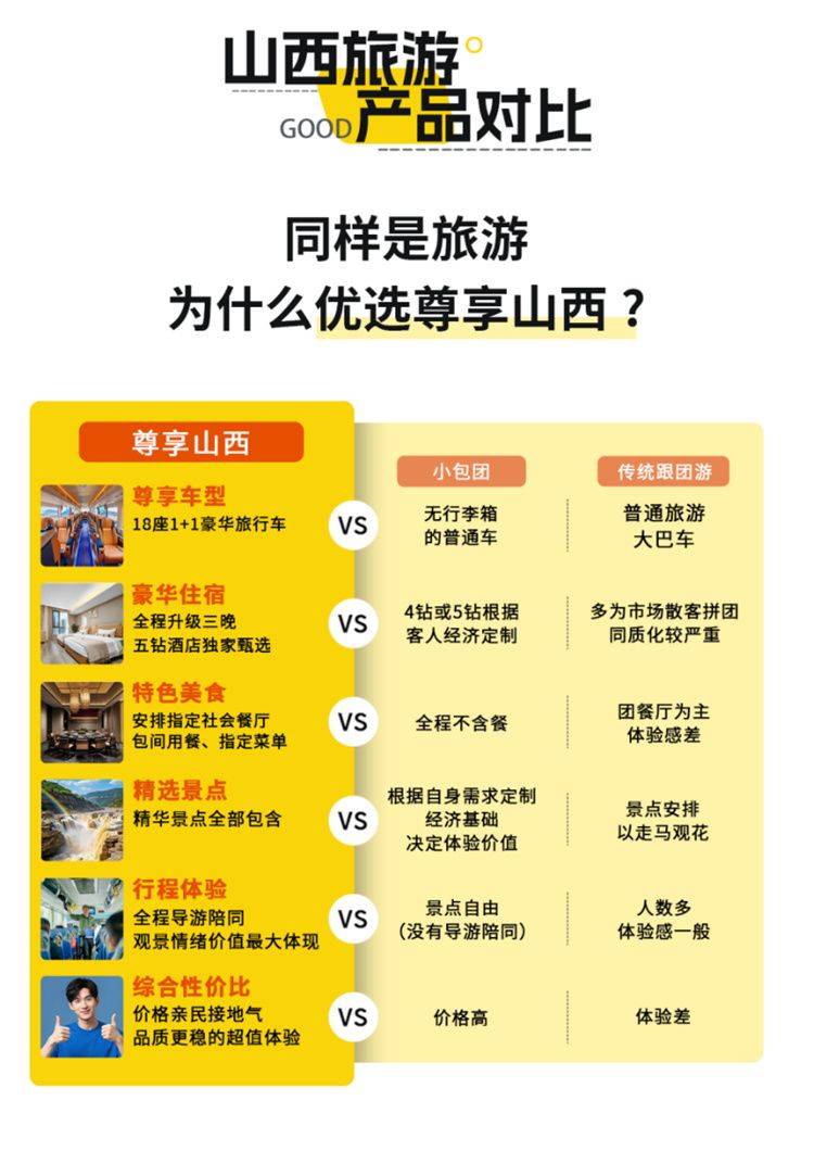 微信图片_2026-08-13_171754_602.jpg