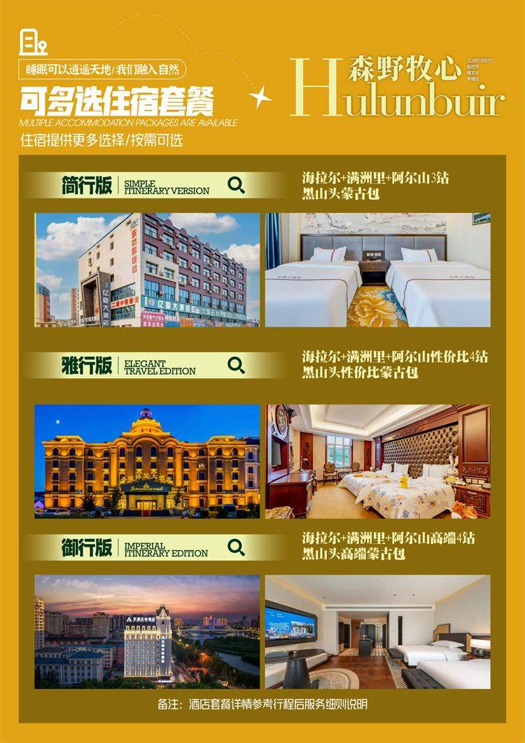 图片9.jpg