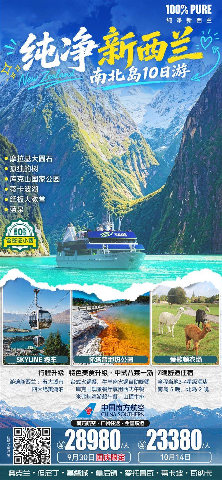 微信图片_2026-08-26_111600_585.jpg